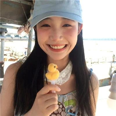 相亲对象是老板